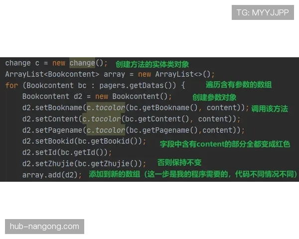帕尔默的成长路径与上限解析：他具备成为顶级球星的哪些关键条件？