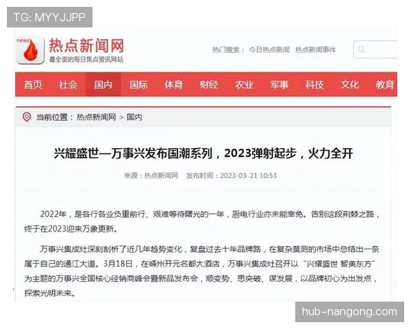亚马尔被高估？媒体造星还是实力新星