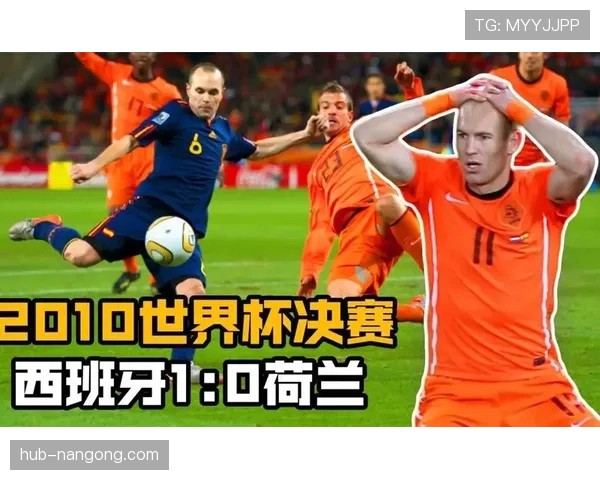 2026世界杯点球大战门将犯规如何判罚