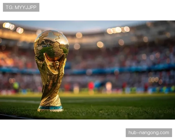 世界杯历史趋势与2026世界杯对比